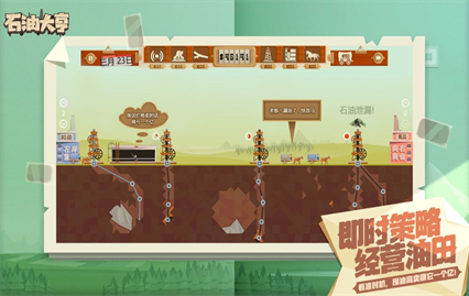 Turmoil�ֻ�����������