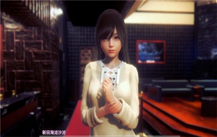 honey select2绿色版下载