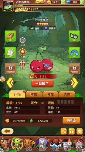 make up master�ڹ���