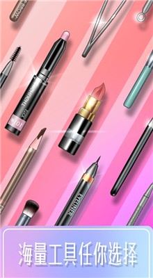 ��ױ��ʦ��ɫ������