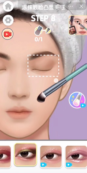 ��ױ��ʦ��Ϸ�޹��氲׿������