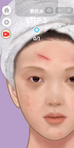 ��ױ��ʦ��Ϸ�޹��氲׿������