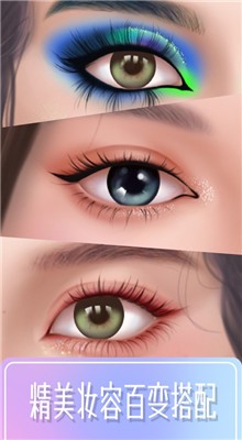 ��ױ��ʦ��ɫ������