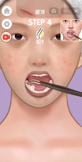 ��ױ��ʦ��Ϸ�޹��氲׿������