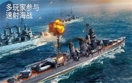 com.Shooter.ModernWarships��Ϸ����