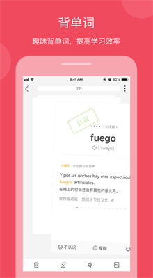 ���������������ߴʵ�