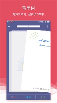 �������ְ�׿VIP��ɫ��