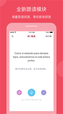 ���������������ߴʵ�