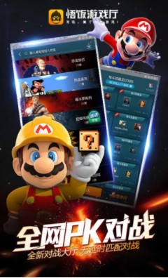 �����Ϸ��������ɫ��