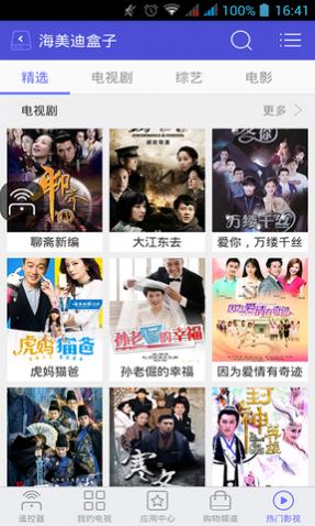 ���ң�����ֻ���