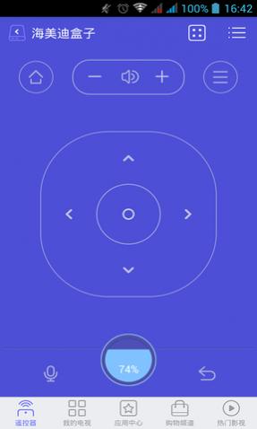 ���ң�����ֻ���