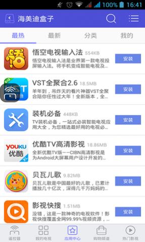 ���ң�����ֻ���