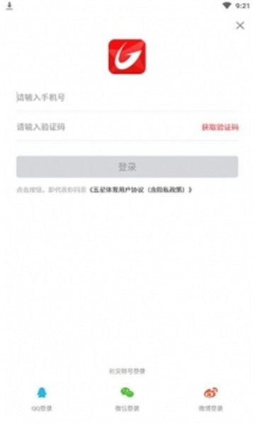 ��������ֱ��app����