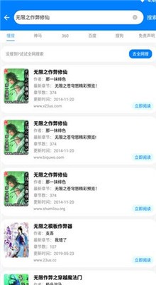 �ᰮ������ɫ������