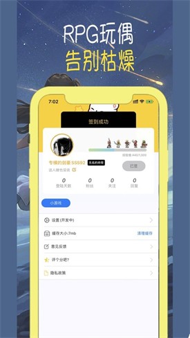 �޾�����app����