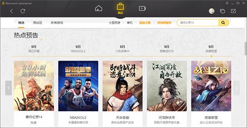 �޾�����app����