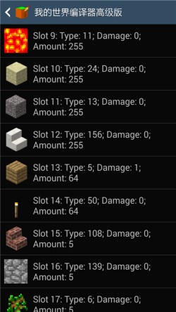 �ҵ�����༭���ֻ�������