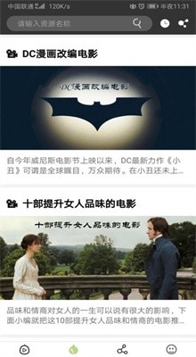 �ҵ�����༭���ֻ�������