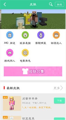 �ҵ�����ָ������ƻ����