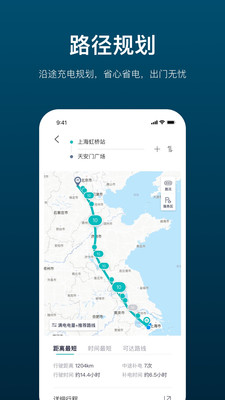 �ҵ�����app�ٷ�����