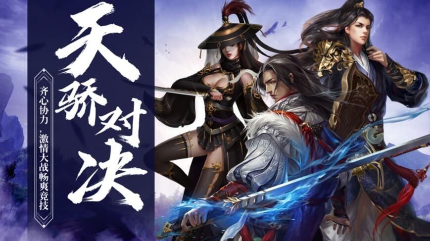 ΢������APP���ذ�װ�ٷ�