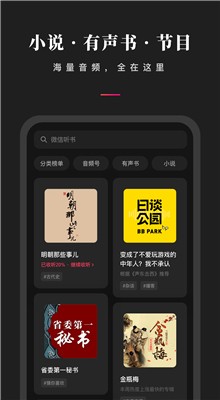 ΢��������ɫ���ᰮ�ƽ�