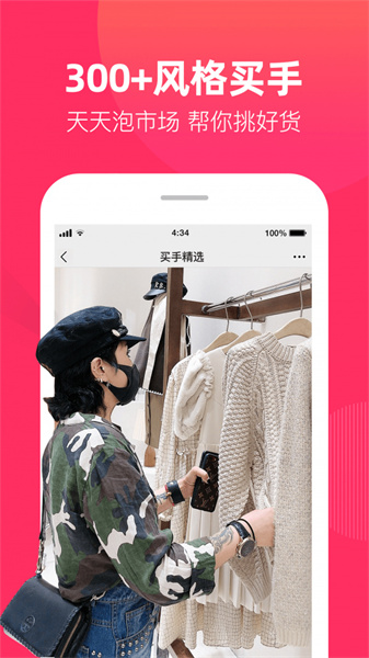 ΢�̺�����������ֻ���