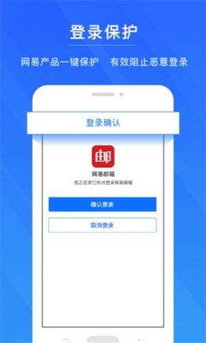 �����˺Źܼ�