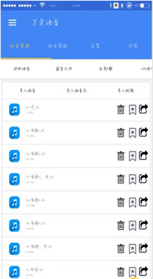 ����������°�����