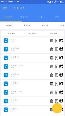 ���������ɫ���������