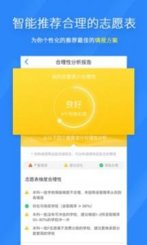 ����־Ը���°�