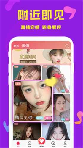 ��ţӰ��app�ٷ�����