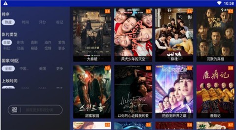 ����ӰԺ2021����