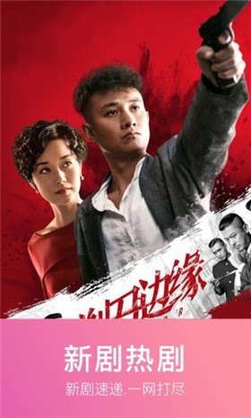 ��������ӰԺ�ٷ�����