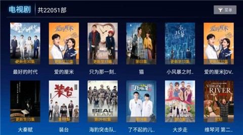 ����ӰԺ��˹����ս���