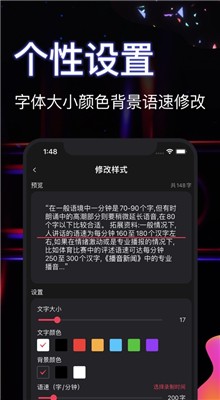 ֱ�������app�ֻ��������