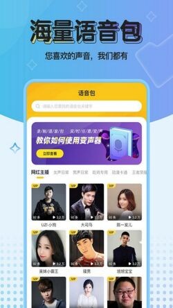 �����Ч������ʵʱ��ٷ�����