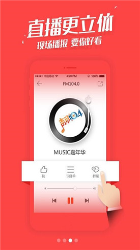 �ѹ��г��ɰ�����