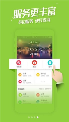 �ѹ��г��ɰ�