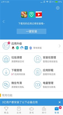 �ѹ��г��ɰ�����