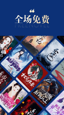 �������С˵���°�