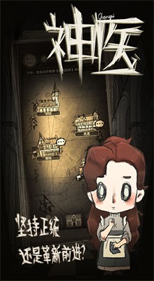 淘剧影院app免费下载