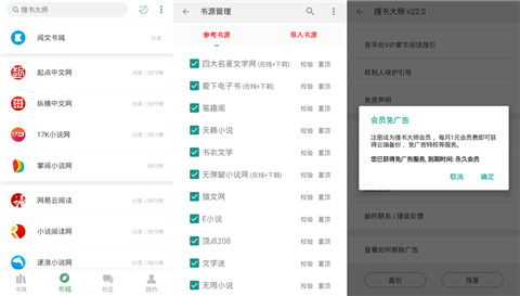 �����ʦȥ�������°�