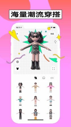 �����ʦapp�ϰ汾�������