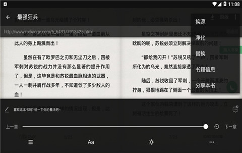 �����ʦȥ�������°�