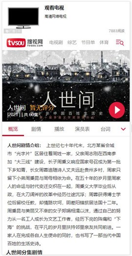 ������app�����ֻ���2022