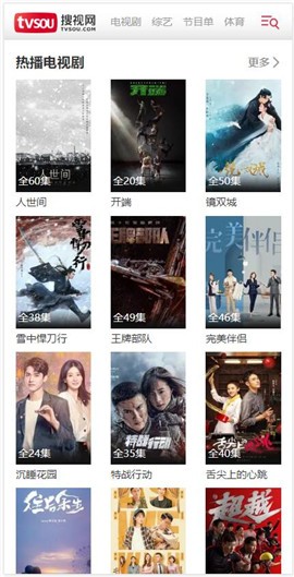 ������app�����ֻ���2022