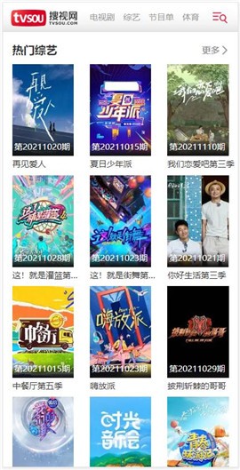 ������app�����ֻ���2022