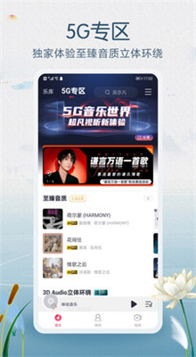 �ѹ����ֺ�2021�ٷ��������