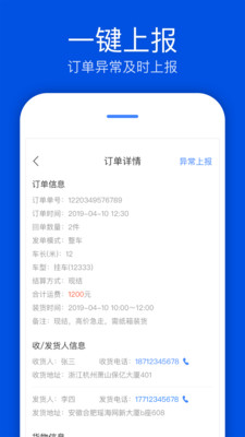 �ٴ��˾����ٷ�app����